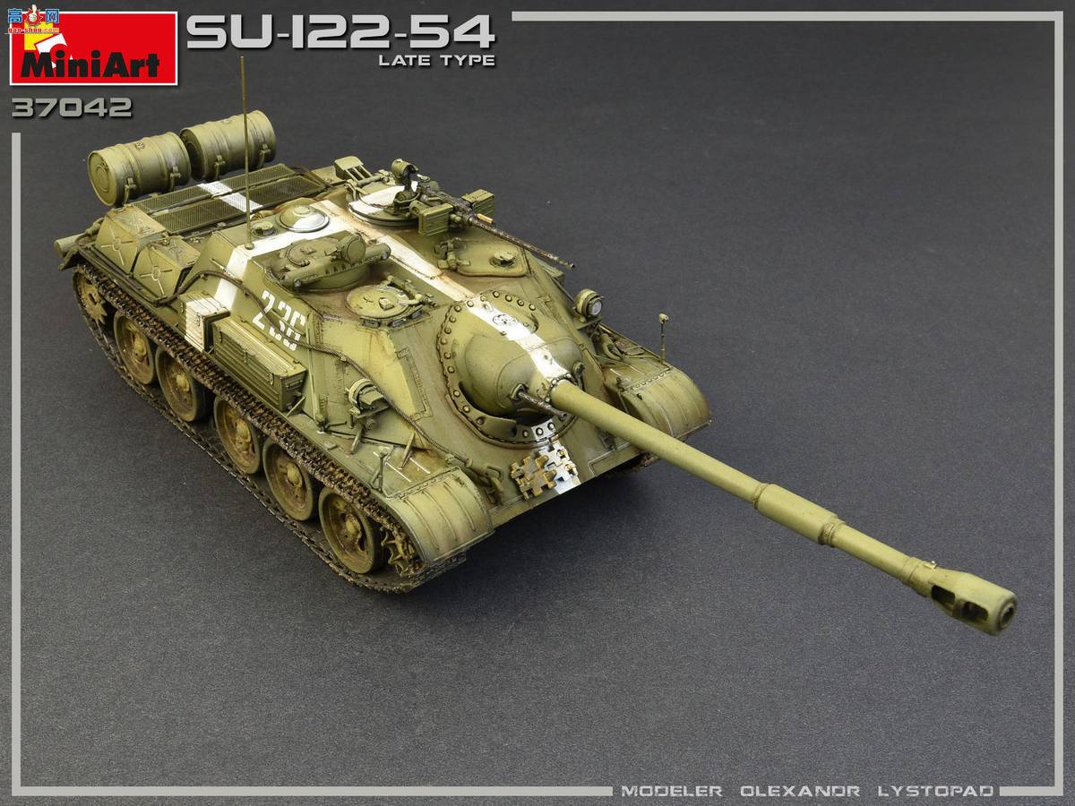 MiniArt  37042 SU-122-54 