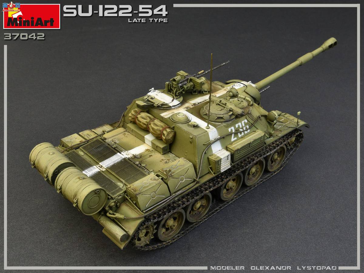 MiniArt  37042 SU-122-54 