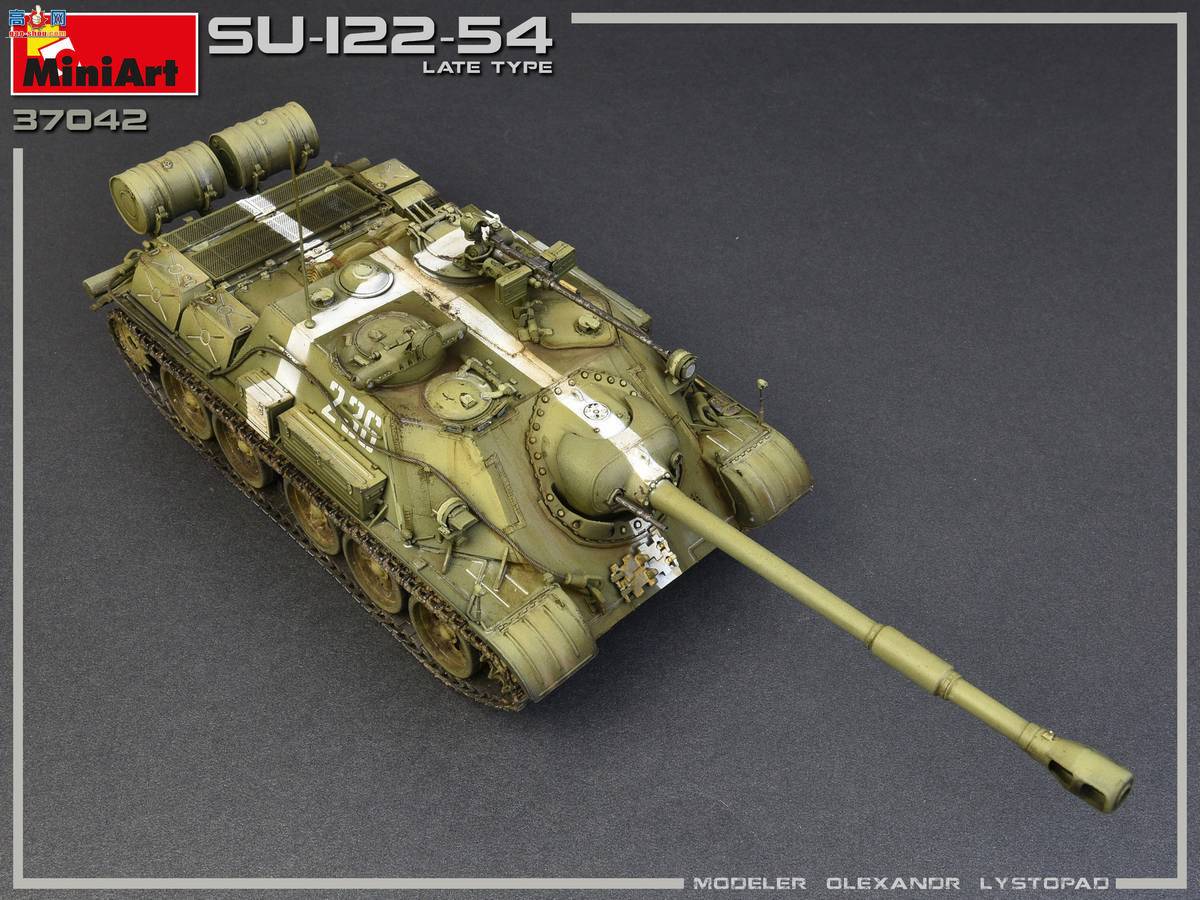 MiniArt  37042 SU-122-54 