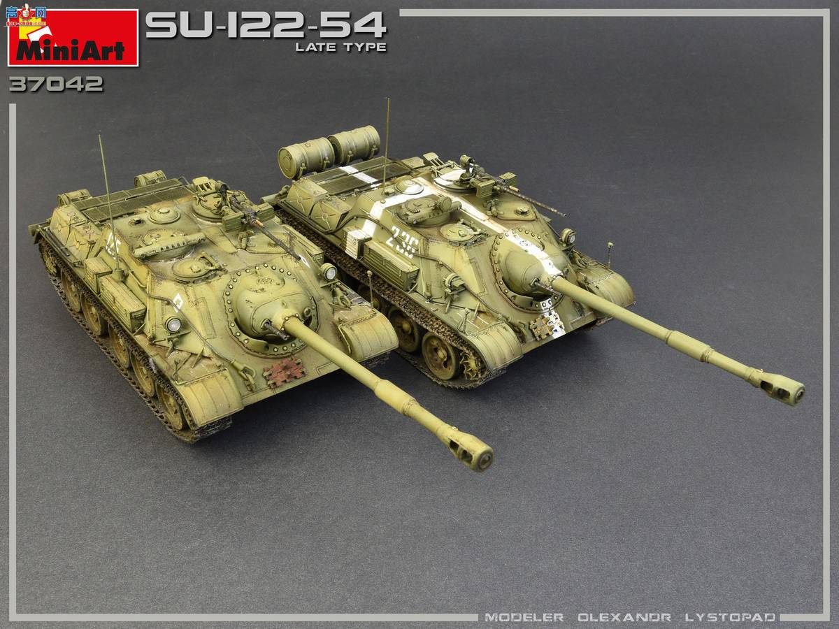 MiniArt  37042 SU-122-54 