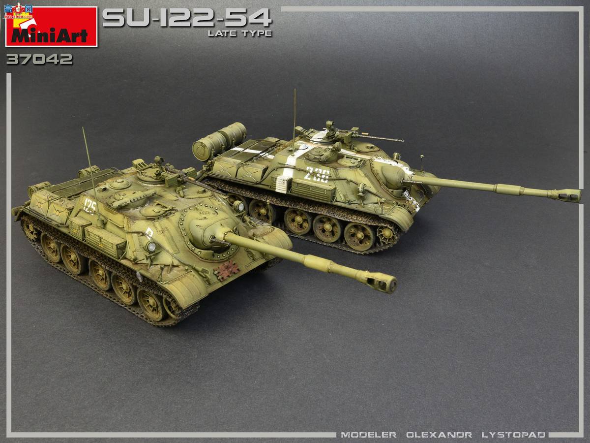 MiniArt  37042 SU-122-54 