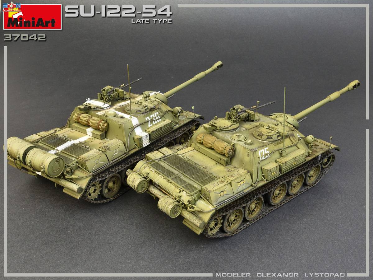 MiniArt  37042 SU-122-54 