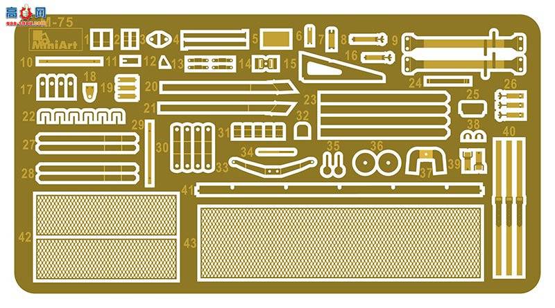 MiniArt  37042 SU-122-54 