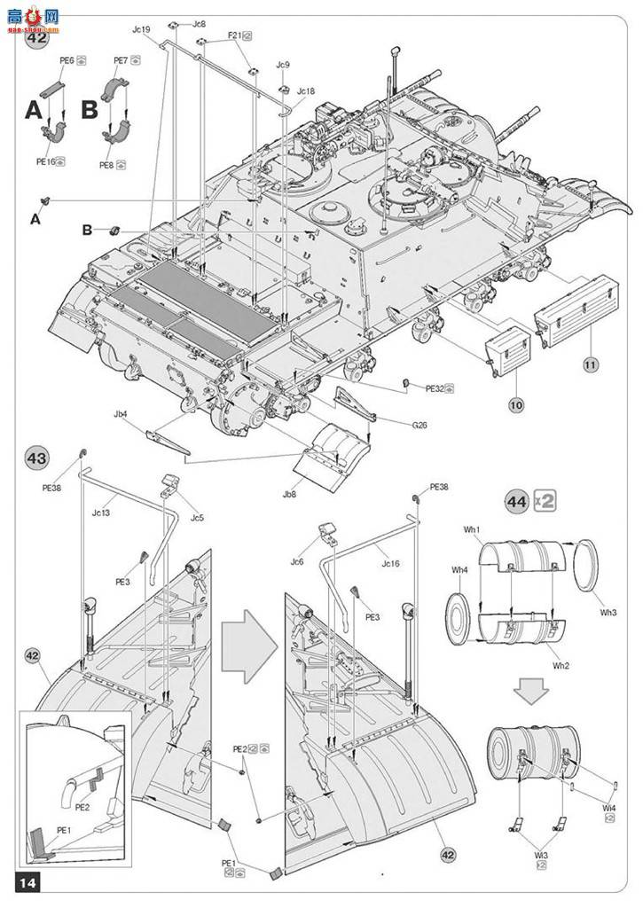 MiniArt  37042 SU-122-54 