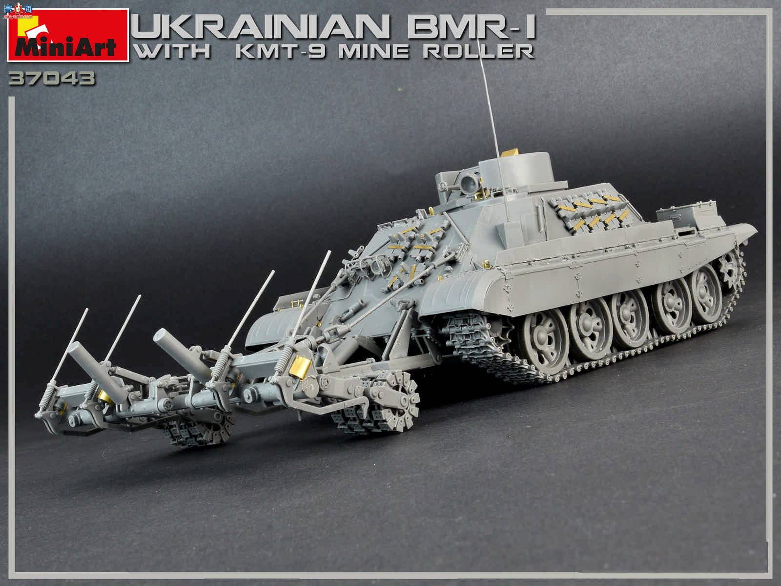 MiniArt ̹ 37043 ڿBMR-1װɨ׳ KMT-9ɨ