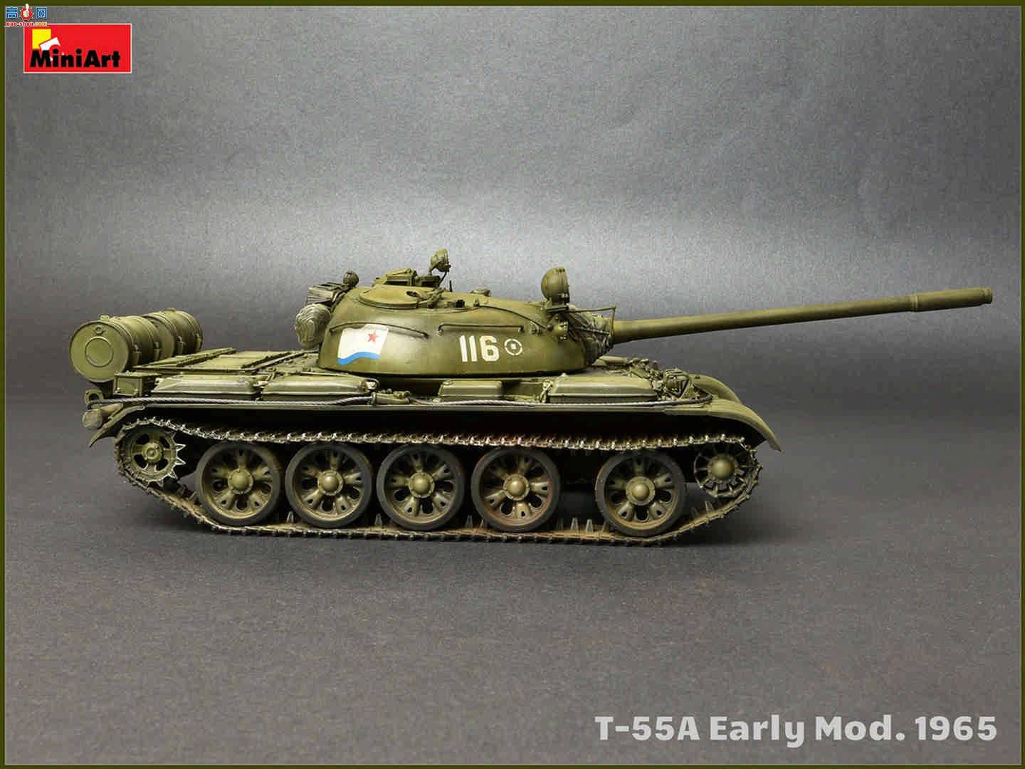 MiniArt ̹ 37057 T-55A 1965