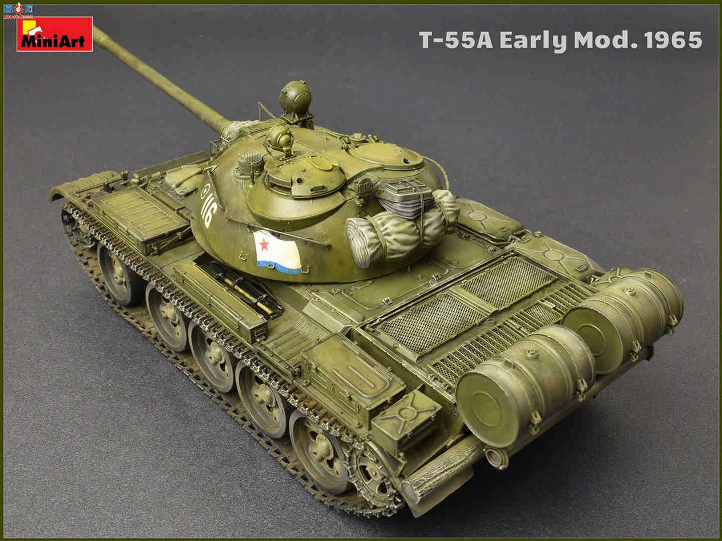 MiniArt ̹ 37057 T-55A 1965