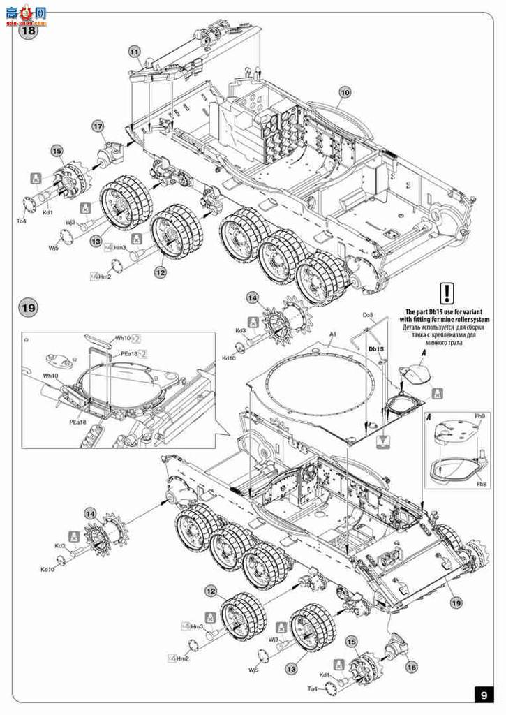 MiniArt ̹ 37057 T-55A 1965