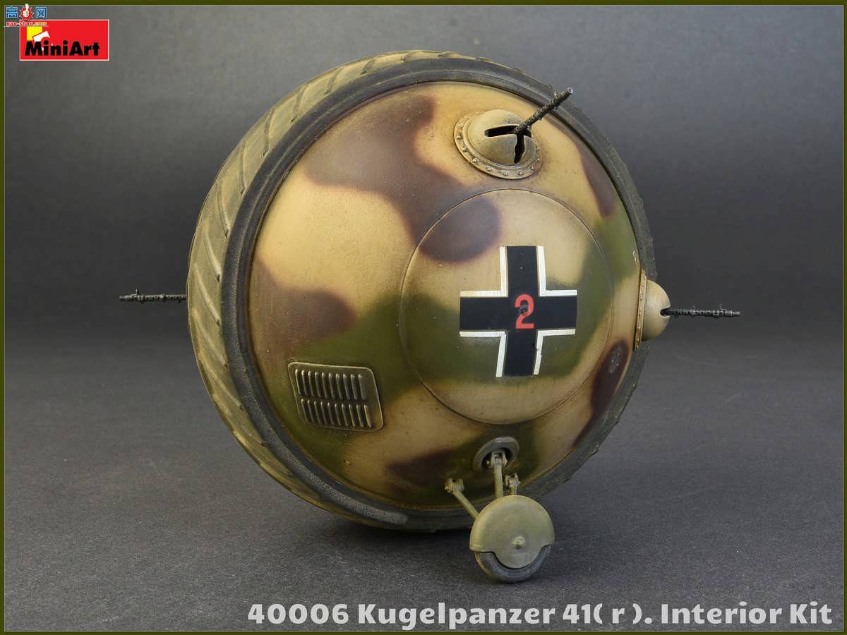 MiniArt ս 40006 Kugelpanzer 41(r)̹ ڹ