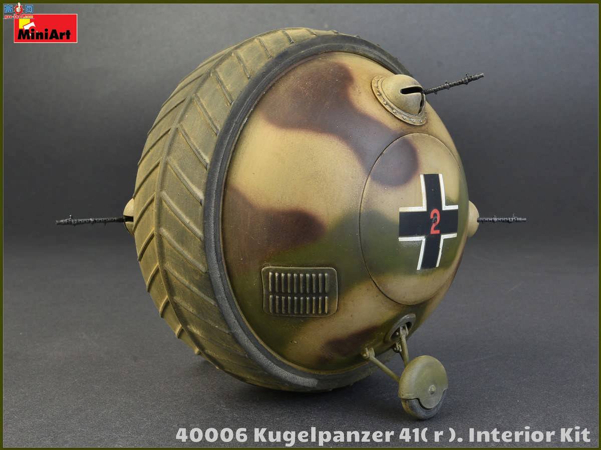 MiniArt ս 40006 Kugelpanzer 41(r)̹ ڹ