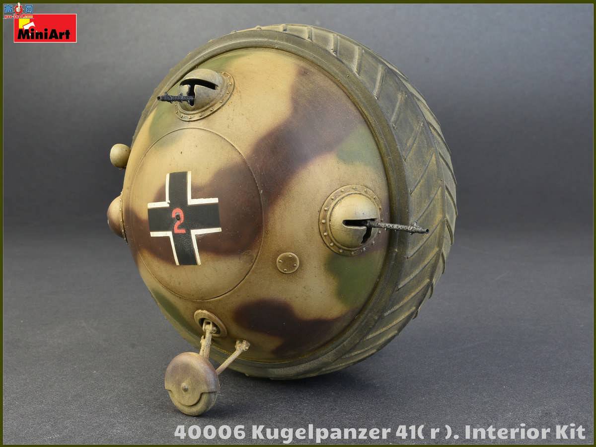 MiniArt ս 40006 Kugelpanzer 41(r)̹ ڹ