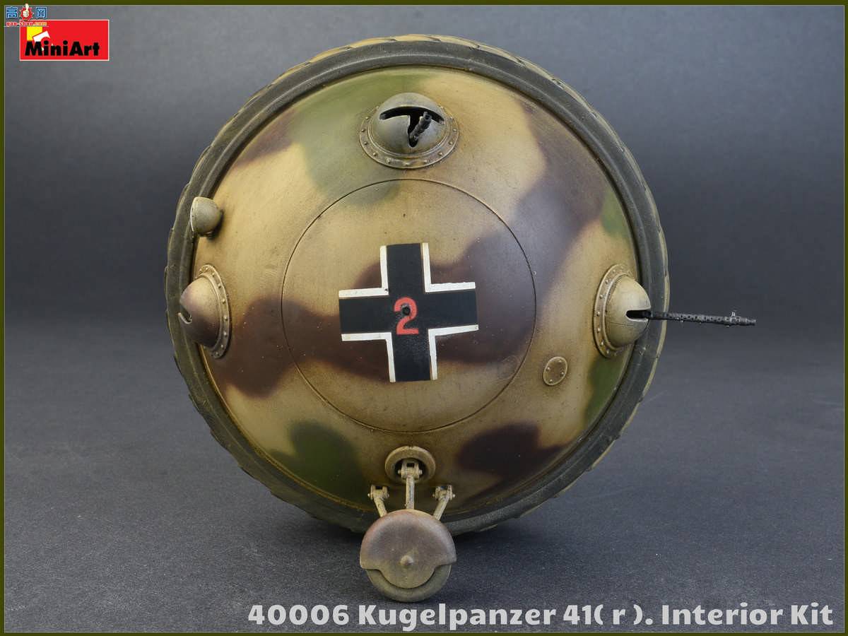 MiniArt ս 40006 Kugelpanzer 41(r)̹ ڹ