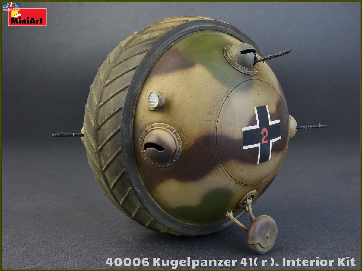 MiniArt ս 40006 Kugelpanzer 41(r)̹ ڹ