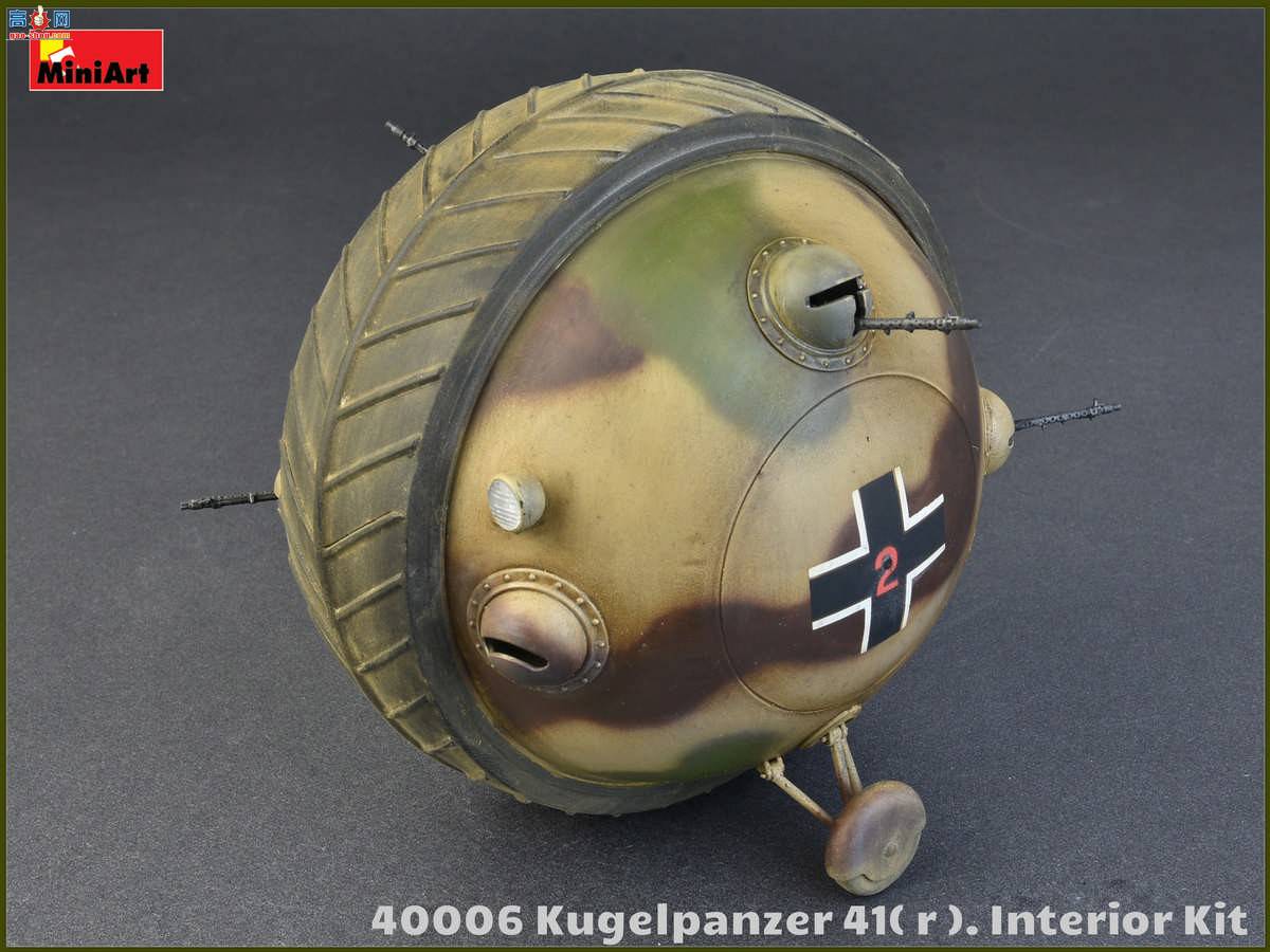 MiniArt ս 40006 Kugelpanzer 41(r)̹ ڹ