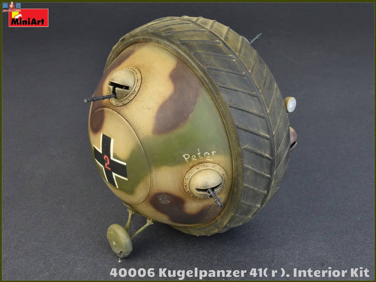 MiniArt ս 40006 Kugelpanzer 41(r)̹ ڹ