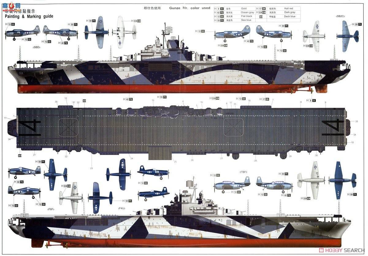 С 05609 ῵޼Ӻźĸ CV-14