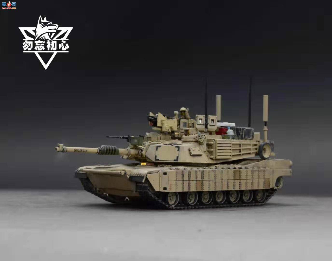 Tiger 72 M1A1ս̹