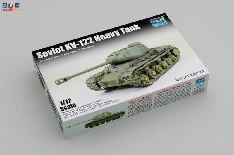 С 07128 KV-122̹