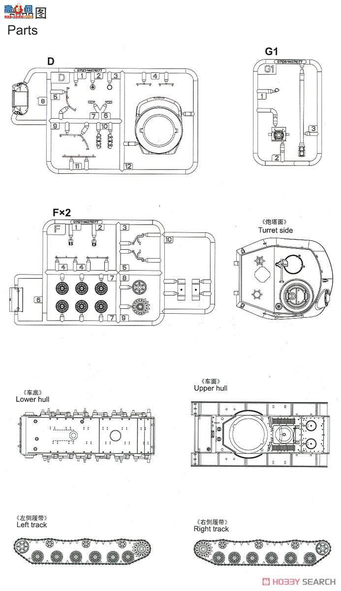 С 07128 KV-122̹