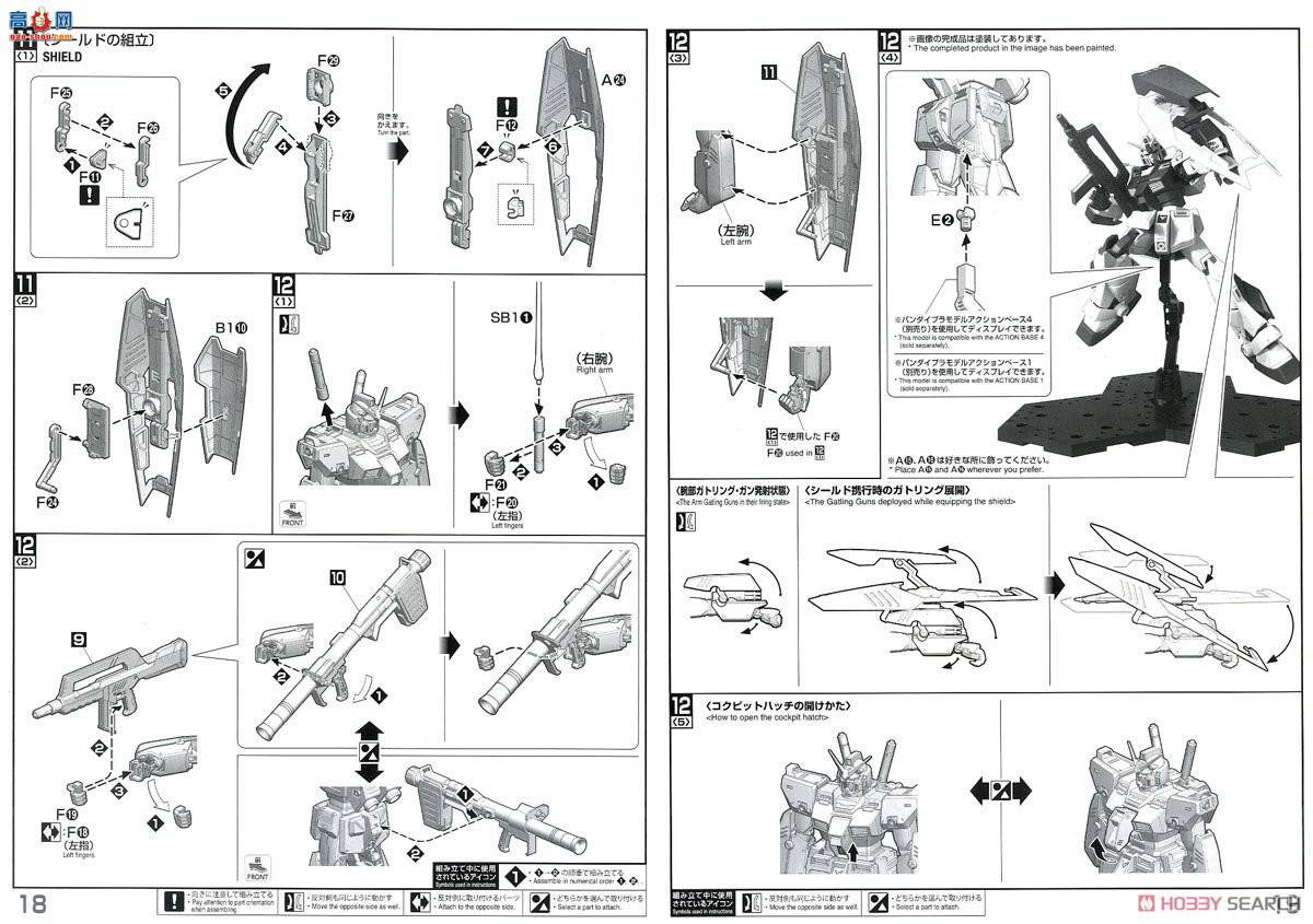  ߴ MG208 2464712 ߴNT-1 Ver.2.0