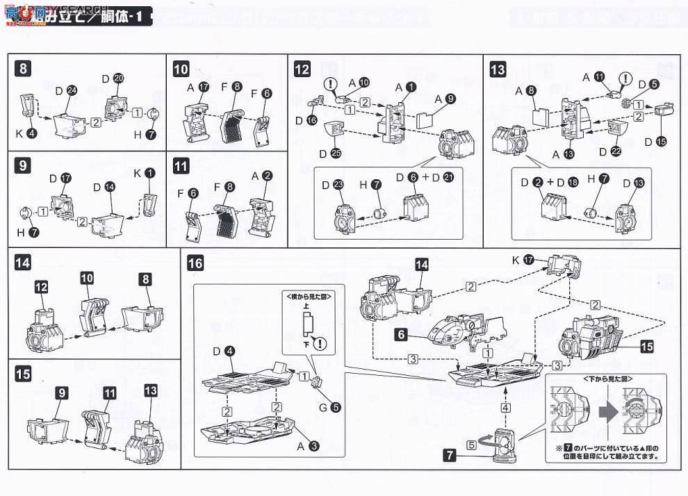  ˹ ZD25 RZ-013˹ع