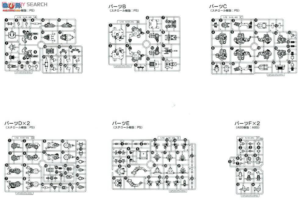  ˹ ZD42 RZ-041ʨ