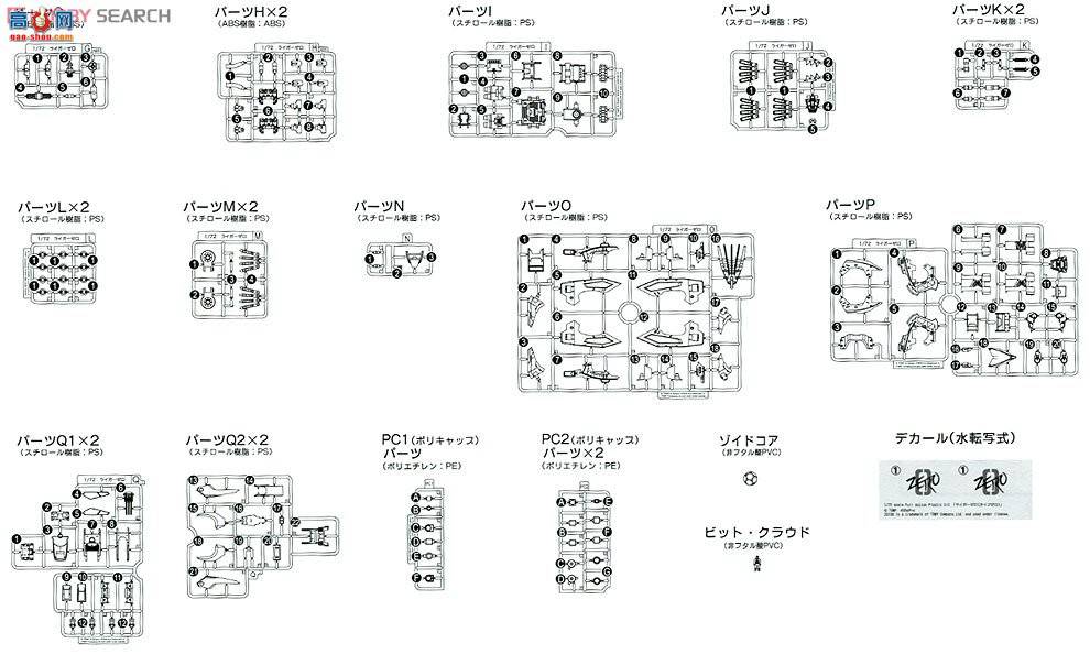  ˹ ZD42 RZ-041ʨ