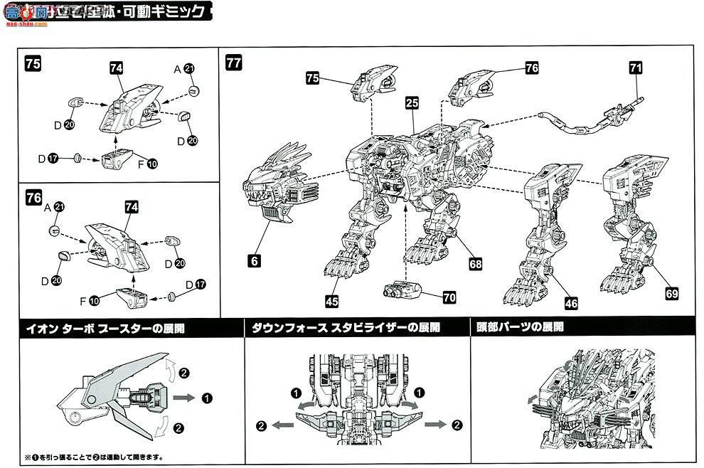  ˹ ZD42 RZ-041ʨ