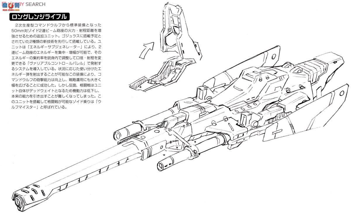  ˹ ZD93 ŷĹ淶°