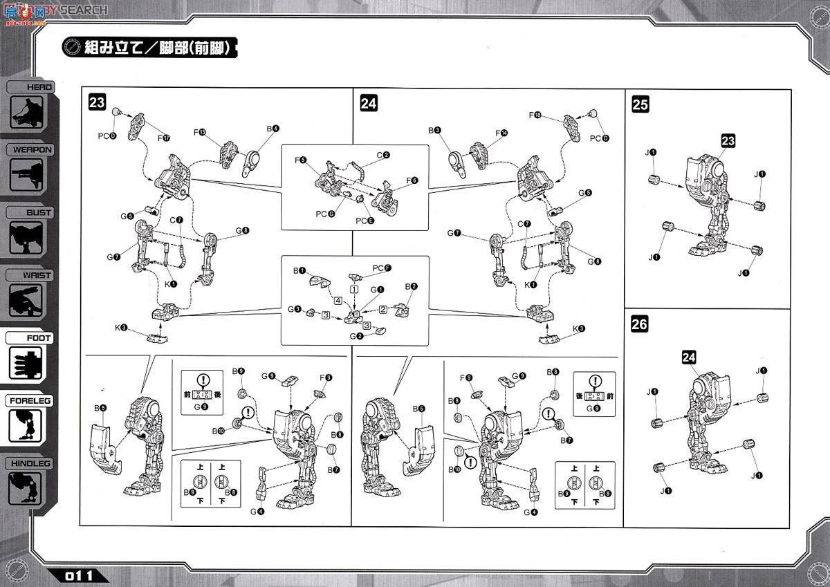  ˹ ZD93 ŷĹ淶°