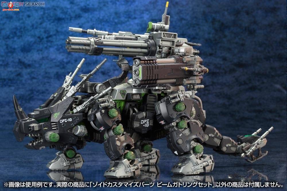  ˹ ZD94 Zoids׼