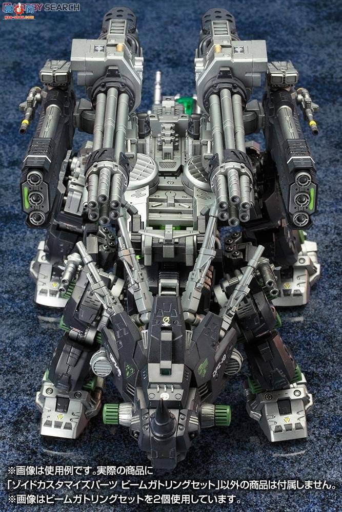  ˹ ZD94 Zoids׼