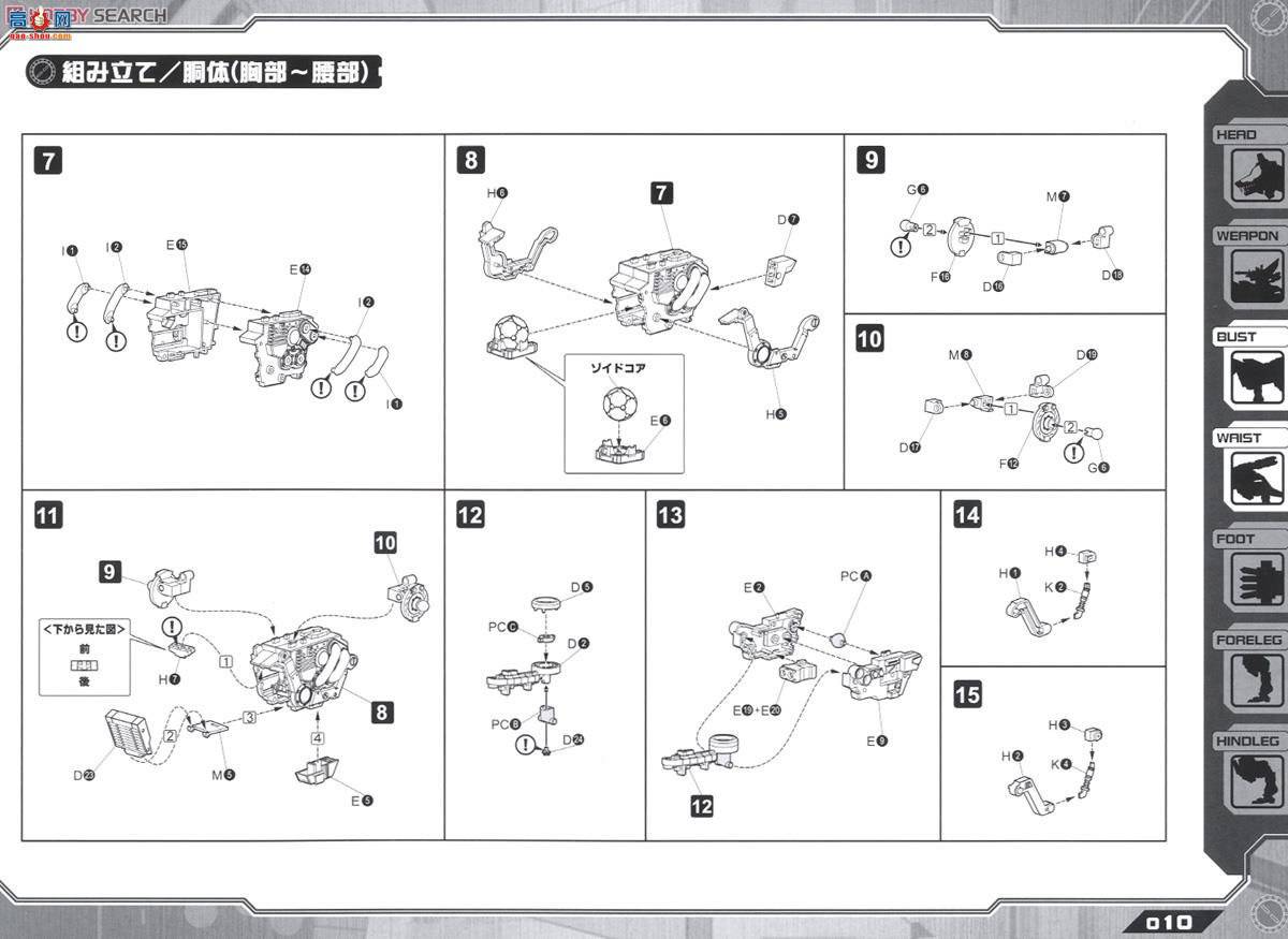  ˹ ZD97R RHI-3°װ