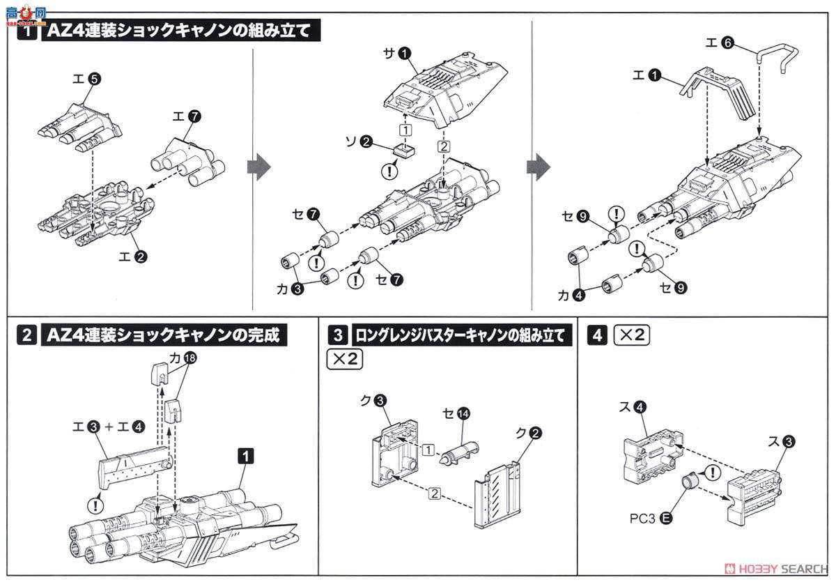  ˹ ZD100 ZOIDSGojulasڼ