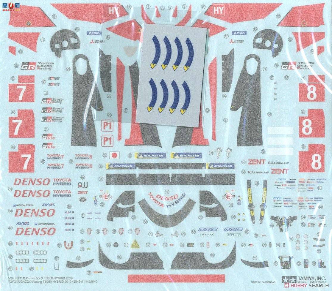 ﹬  25421 24 Gazoo Racing TS050 HYBRID 2019