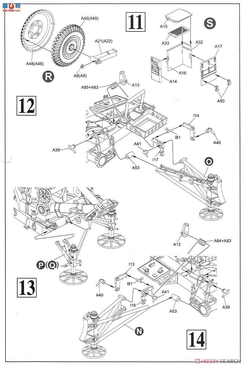   3600 MGM-52ì