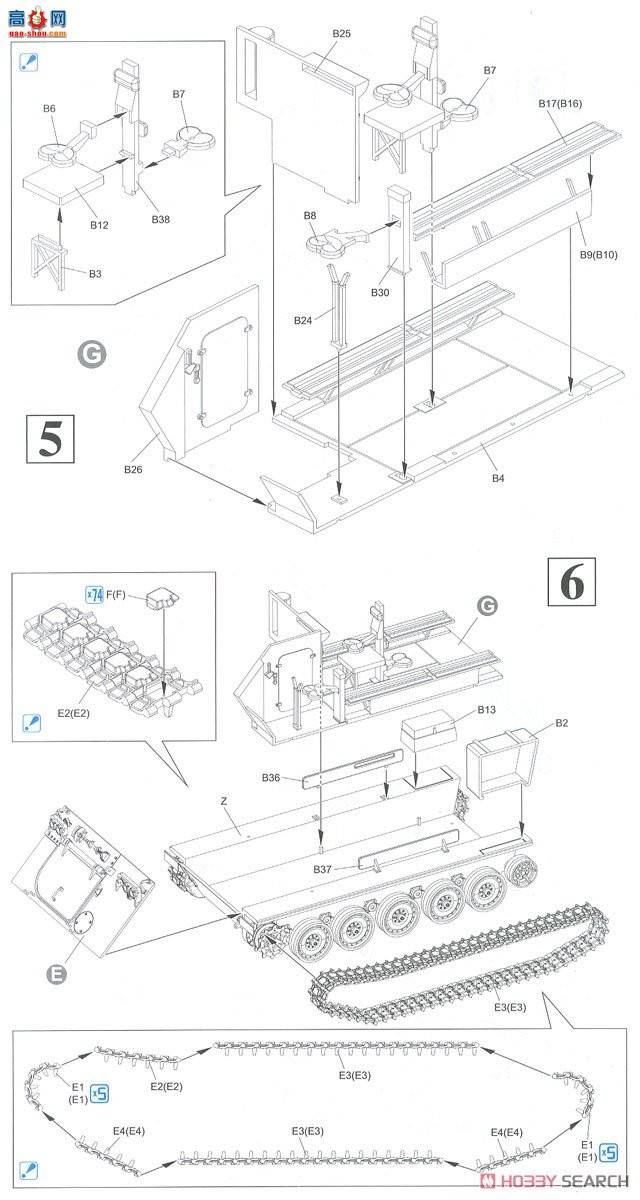  ս 3608 ɫйIDF M113װײ䡰Ĵжս...