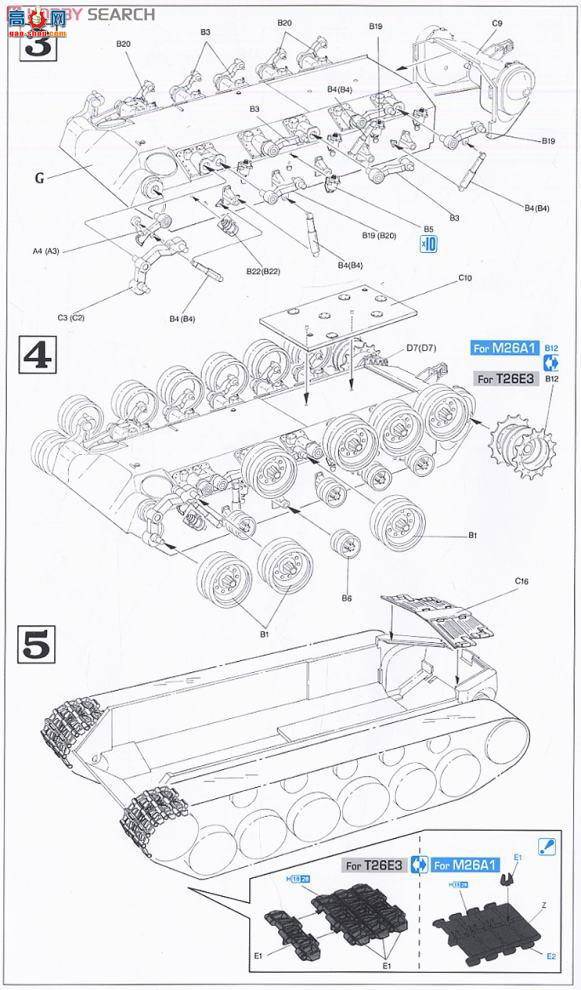  ̹ 9107 ½M26A1/T26E3