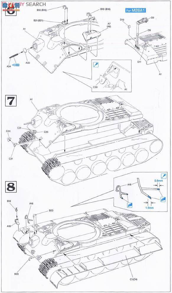  ̹ 9107 ½M26A1/T26E3