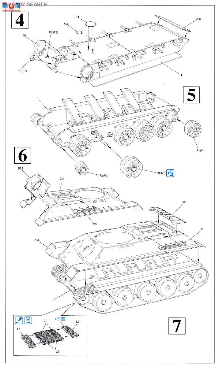  ̹ 9146 սT-34/85ͺ1944+