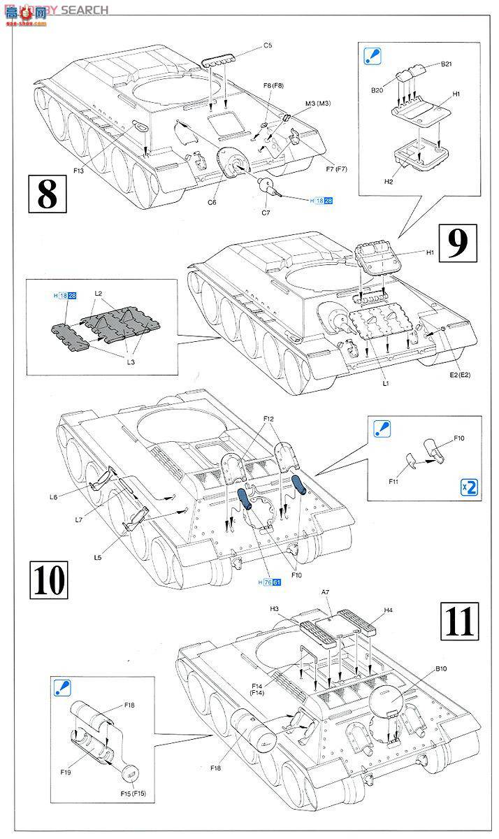  ̹ 9146 սT-34/85ͺ1944+