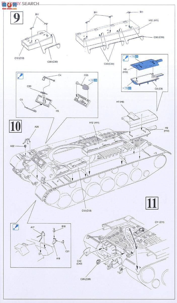  ̹ 9147 սM46 Patton + G.I.1950긪ɽ·ܳ