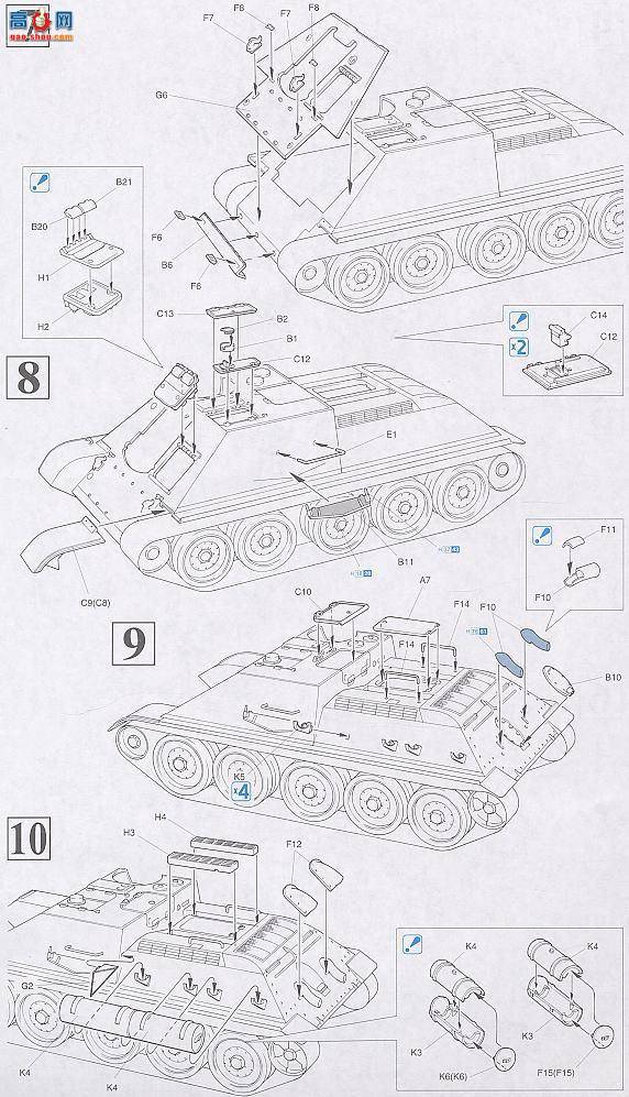   6069 SU-85Mл