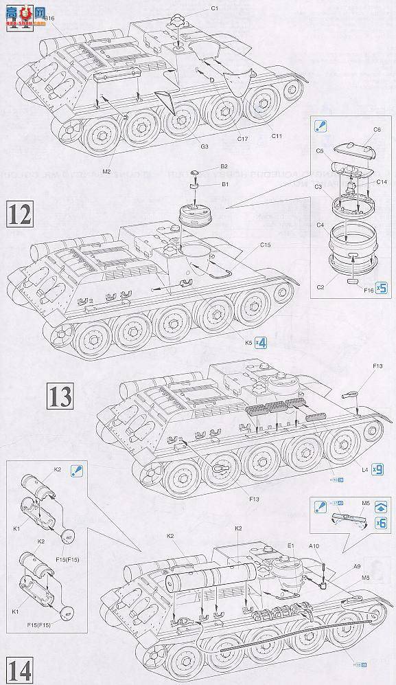   6069 SU-85Mл