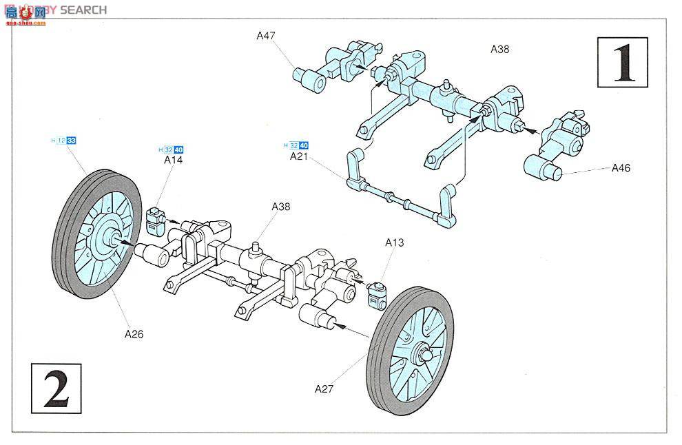   6123 ¹7.5cm Pak 40̹