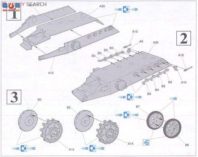  Ĵ 6125 Sd.Kfz.250/3 Greifװָӳ