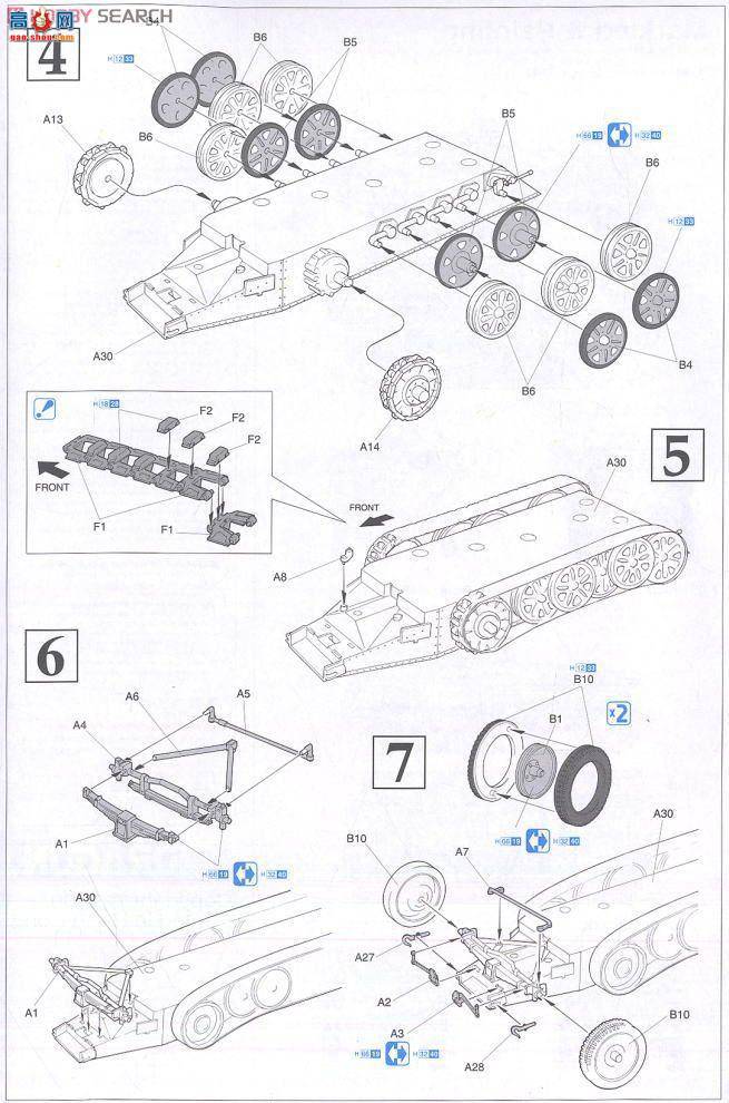  Ĵ 6125 Sd.Kfz.250/3 Greifװָӳ