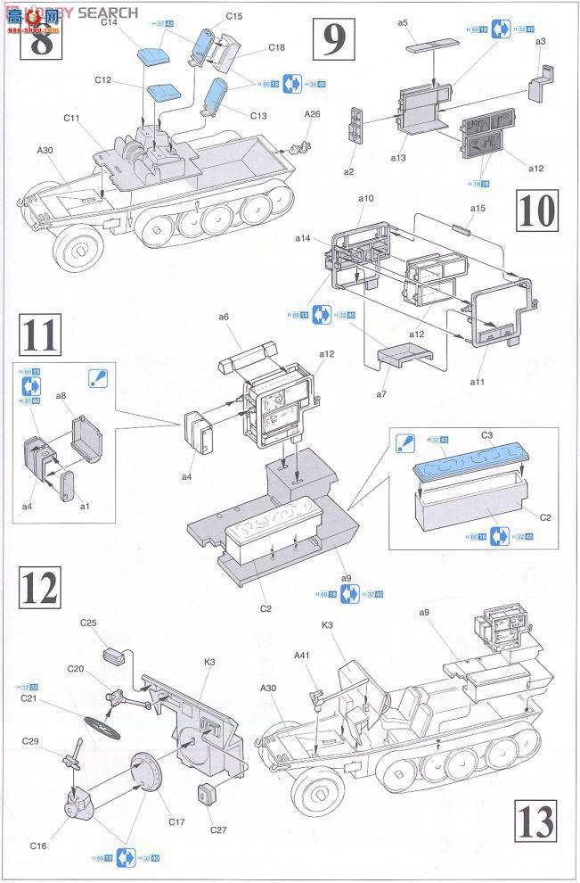  Ĵ 6125 Sd.Kfz.250/3 Greifװָӳ