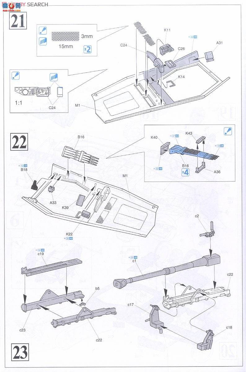  Ĵ 6132 Sd.Kfz.250/11 Le SPWĴ41̹