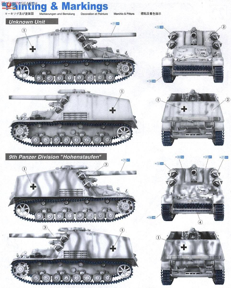   6150 ս¹Sd.Kfz.165Ĭл